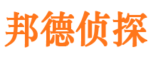 潜江外遇出轨调查取证